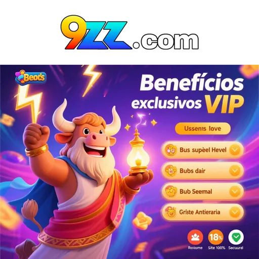 9ZZ Rebate